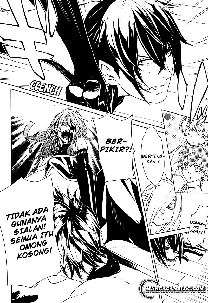 Brave 10 S Chapter 13 Gambar 13