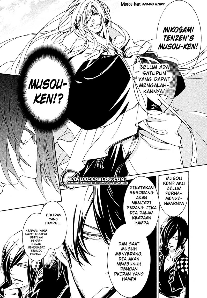 Brave 10 S Chapter 13 Gambar 28