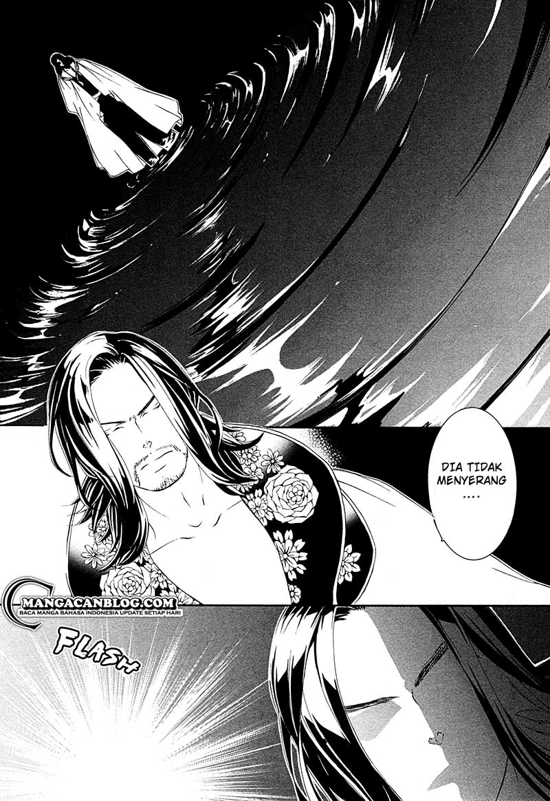Brave 10 S Chapter 13 Gambar 32
