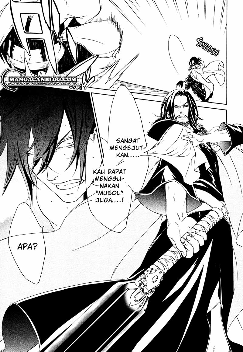 Brave 10 S Chapter 13 Gambar 36
