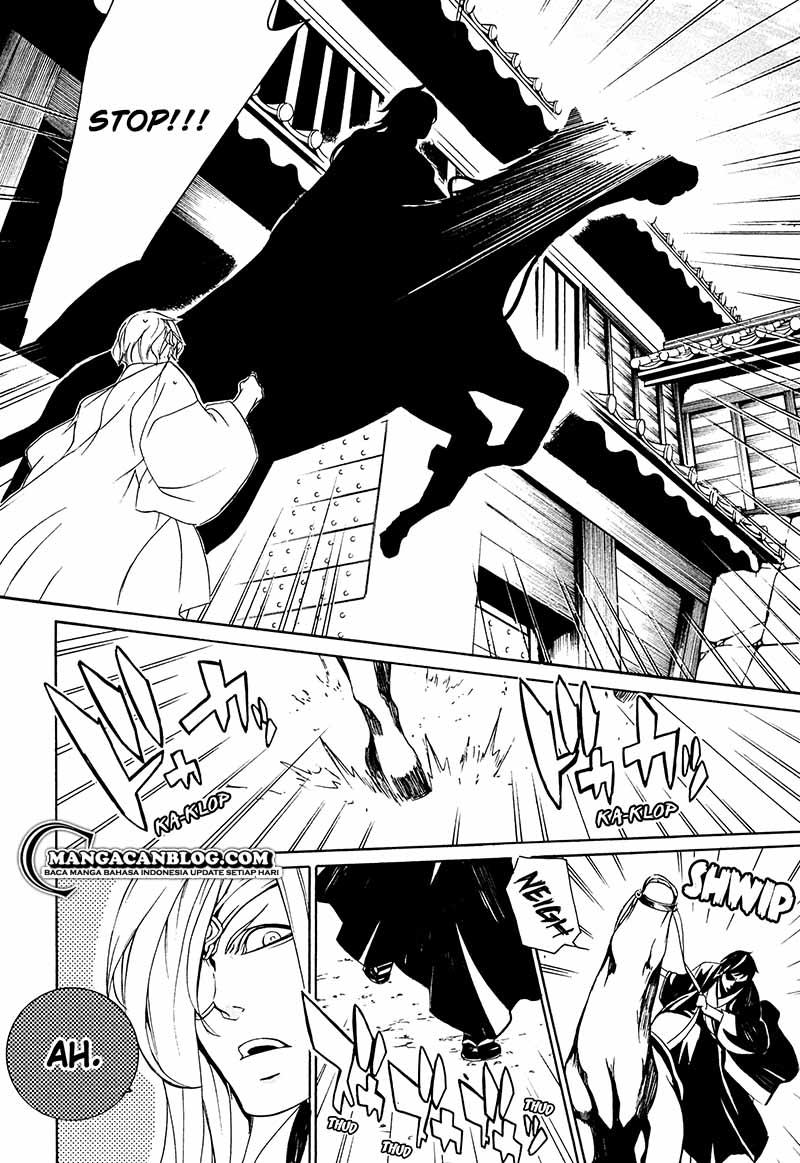 Brave 10 S Chapter 13 Gambar 39
