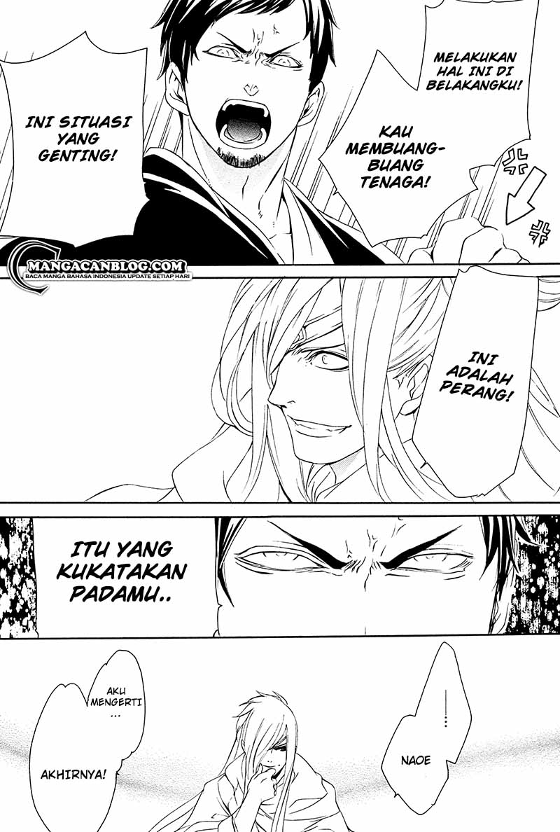 Brave 10 S Chapter 13 Gambar 41