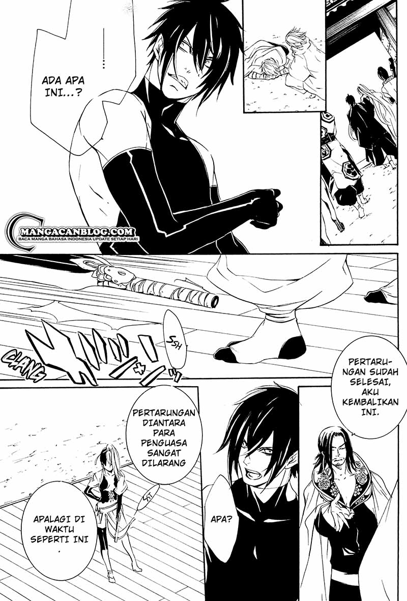 Brave 10 S Chapter 13 Gambar 44