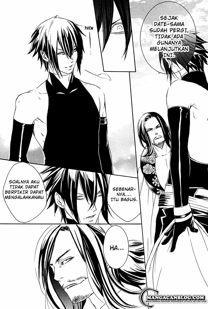 Brave 10 S Chapter 13 Gambar 45
