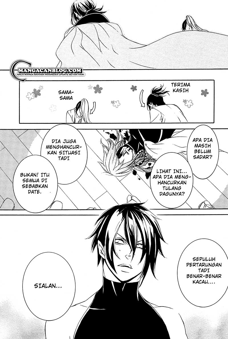 Brave 10 S Chapter 13 Gambar 46