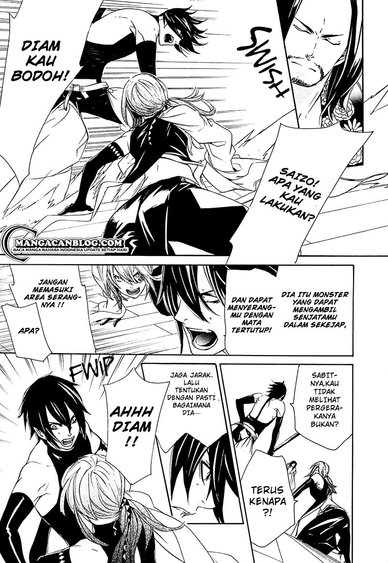 Brave 10 S Chapter 13 Gambar 8