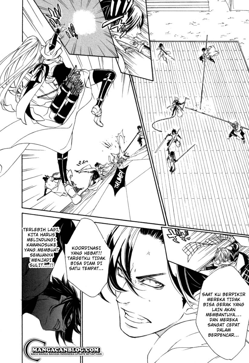 Brave 10 S Chapter 12 Gambar 11
