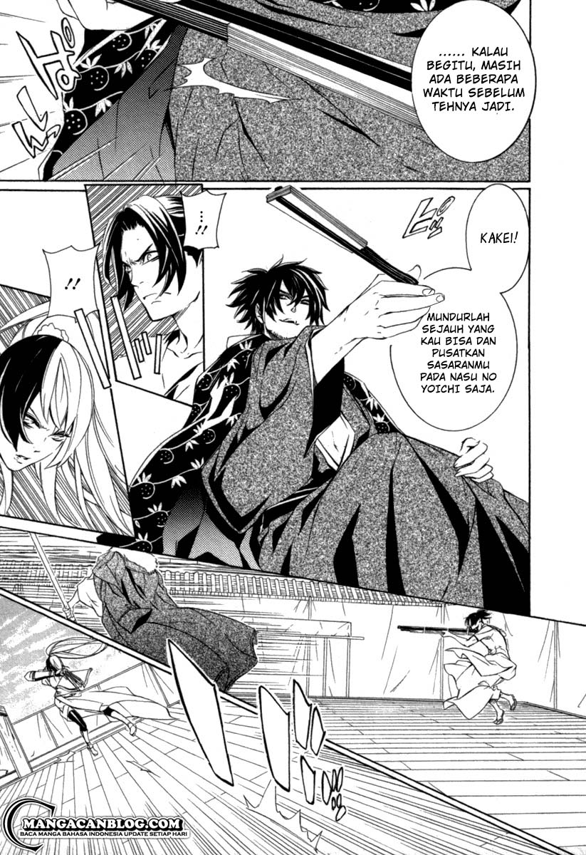 Brave 10 S Chapter 12 Gambar 12