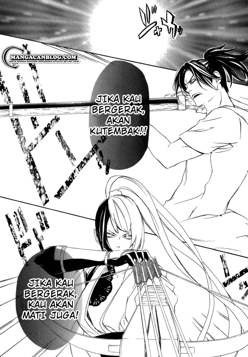 Brave 10 S Chapter 12 Gambar 13