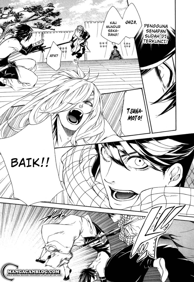 Brave 10 S Chapter 12 Gambar 14