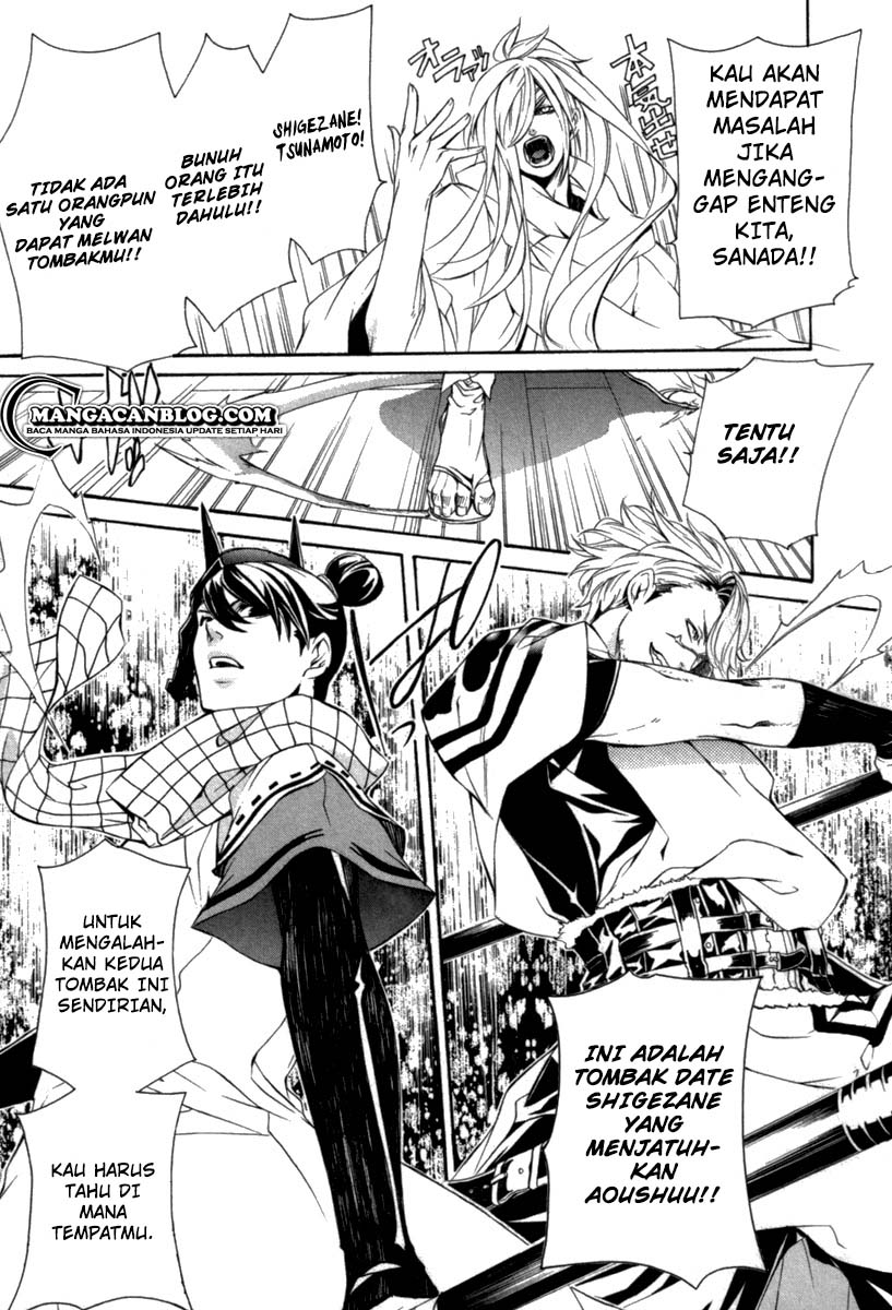 Brave 10 S Chapter 12 Gambar 18