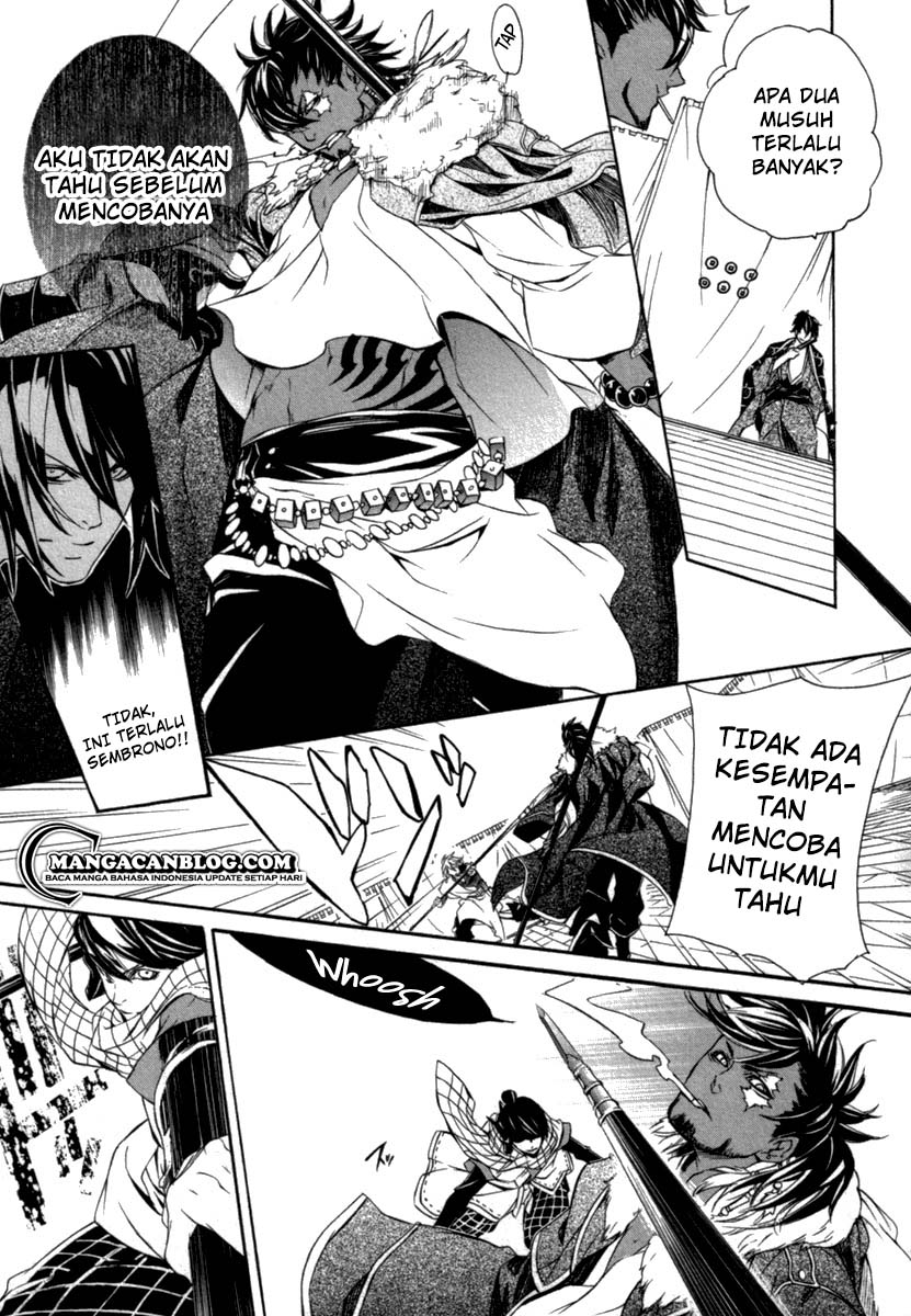 Brave 10 S Chapter 12 Gambar 20