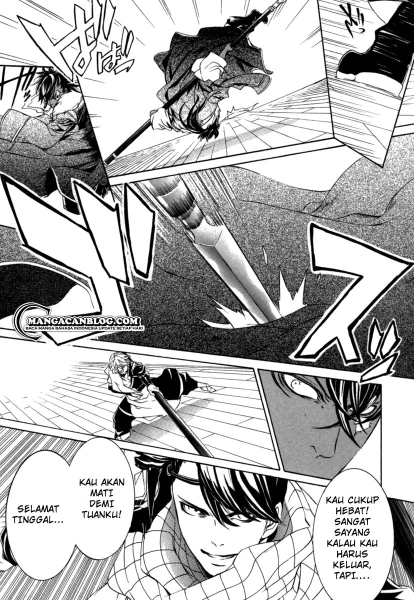 Brave 10 S Chapter 12 Gambar 22