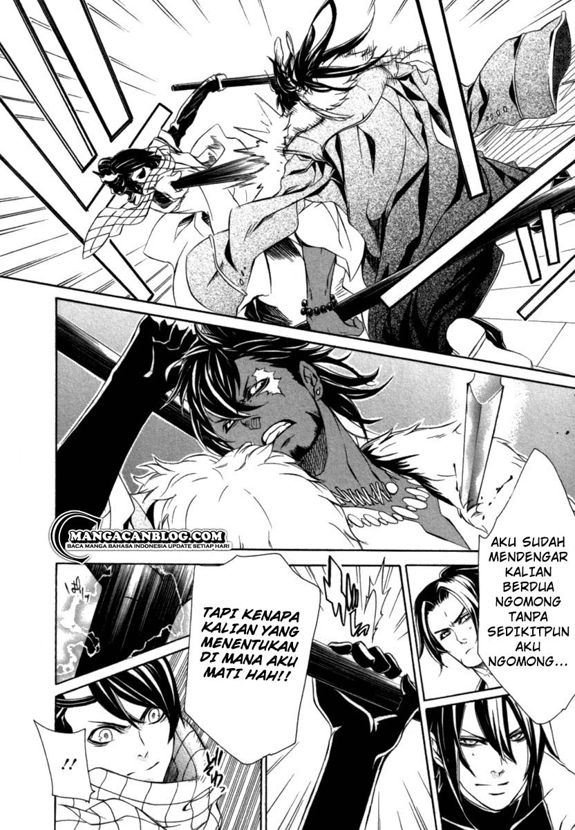 Brave 10 S Chapter 12 Gambar 23