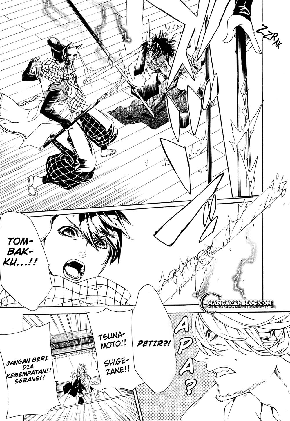 Brave 10 S Chapter 12 Gambar 24