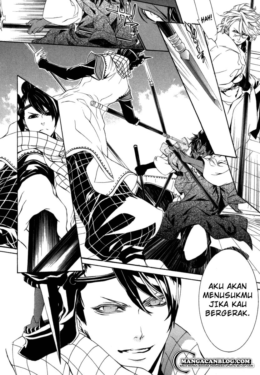 Brave 10 S Chapter 12 Gambar 25