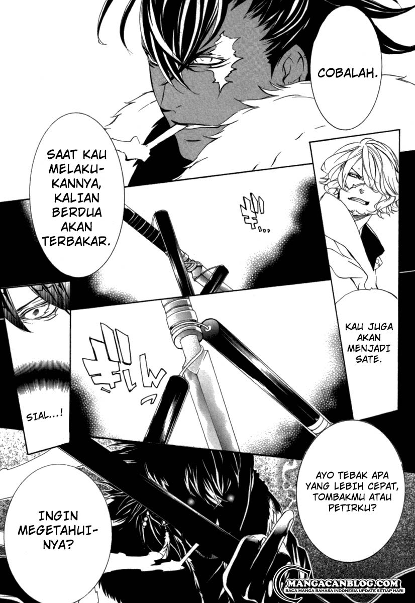 Brave 10 S Chapter 12 Gambar 26