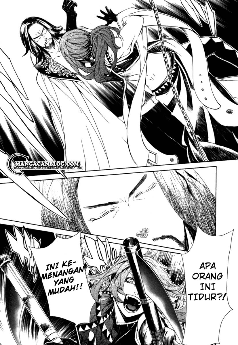 Brave 10 S Chapter 12 Gambar 30