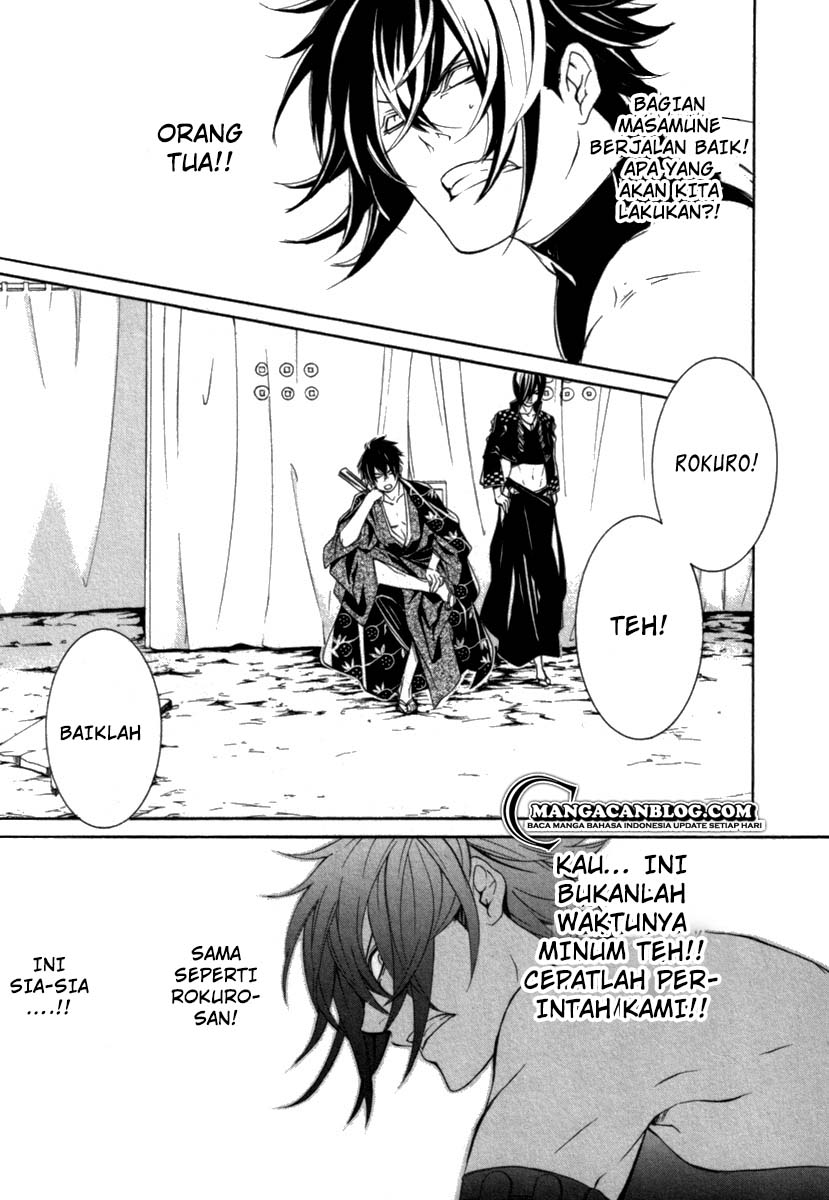 Brave 10 S Chapter 12 Gambar 4