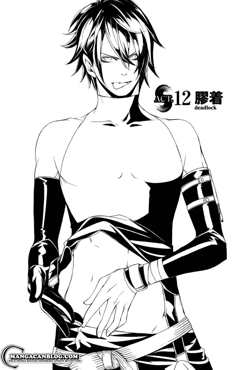 Brave 10 S Chapter 12 Gambar 5