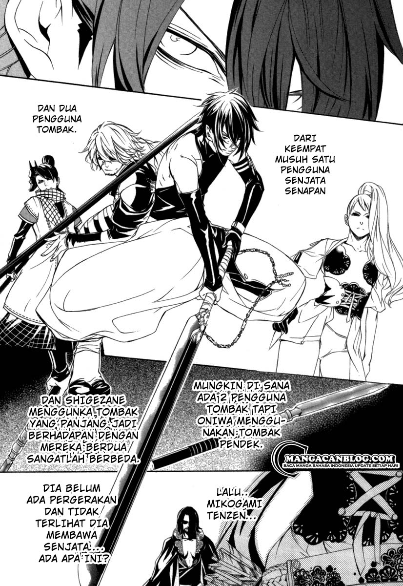Brave 10 S Chapter 12 Gambar 6
