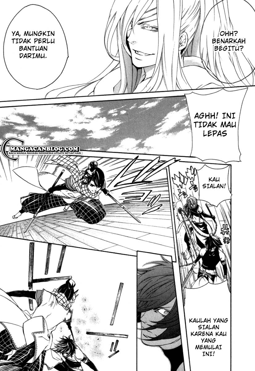Brave 10 S Chapter 12 Gambar 8