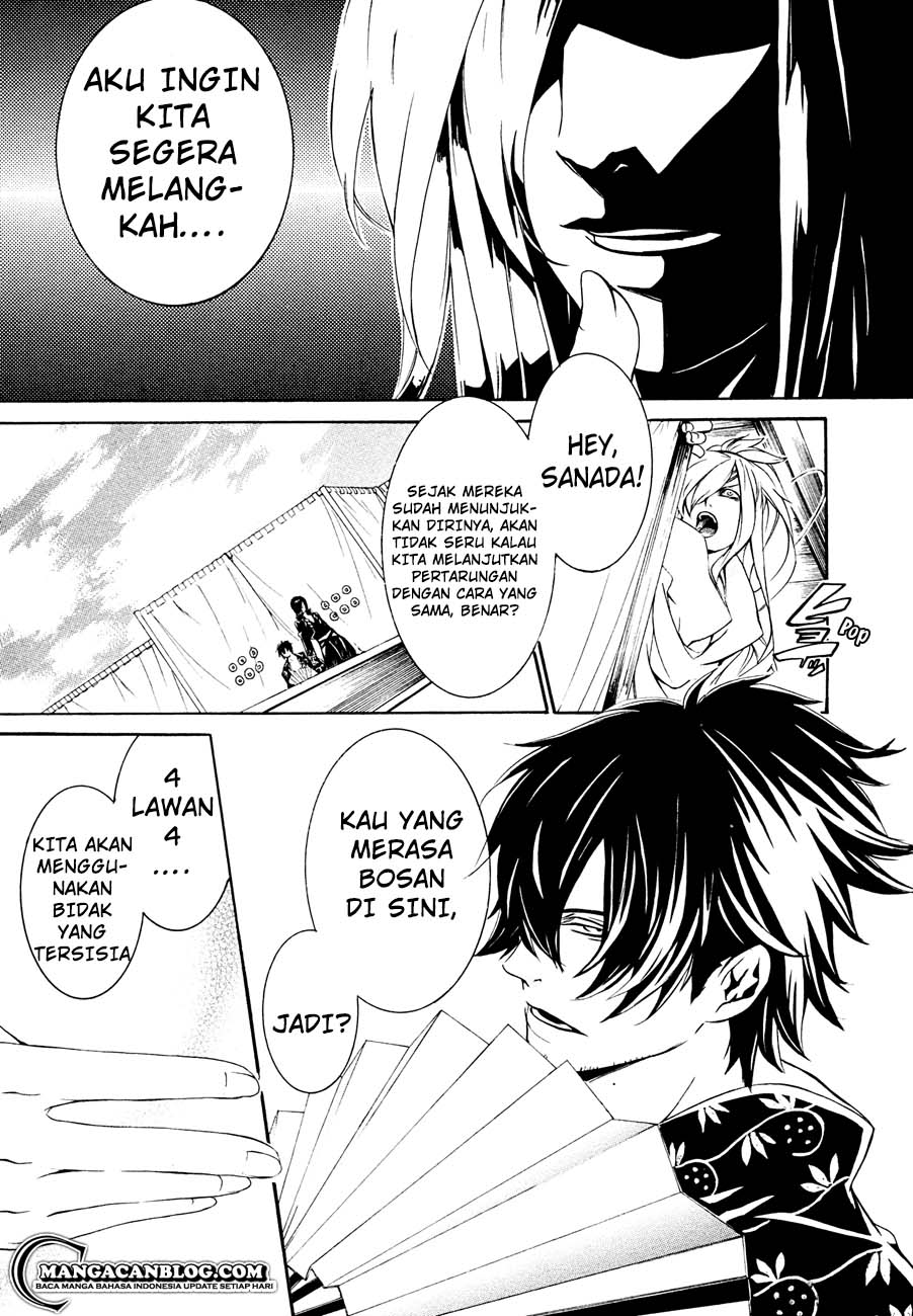 Brave 10 S Chapter 11 Gambar 12