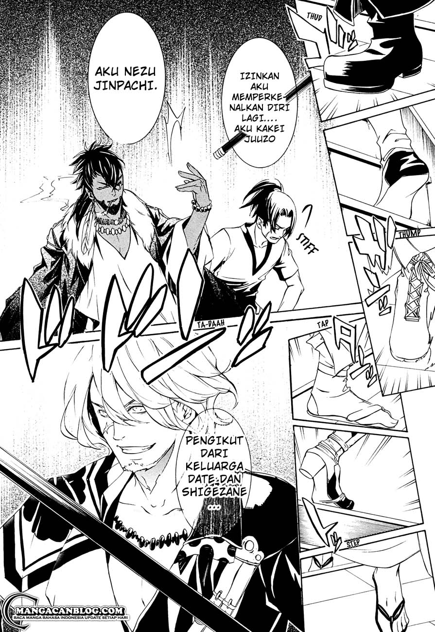 Brave 10 S Chapter 11 Gambar 21
