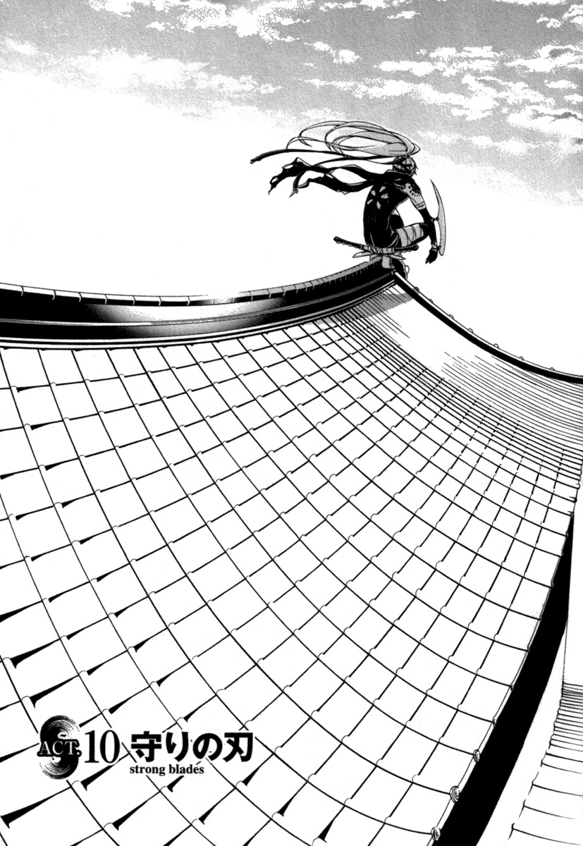 Baca Komik Brave 10 S Chapter 10 Gambar 1