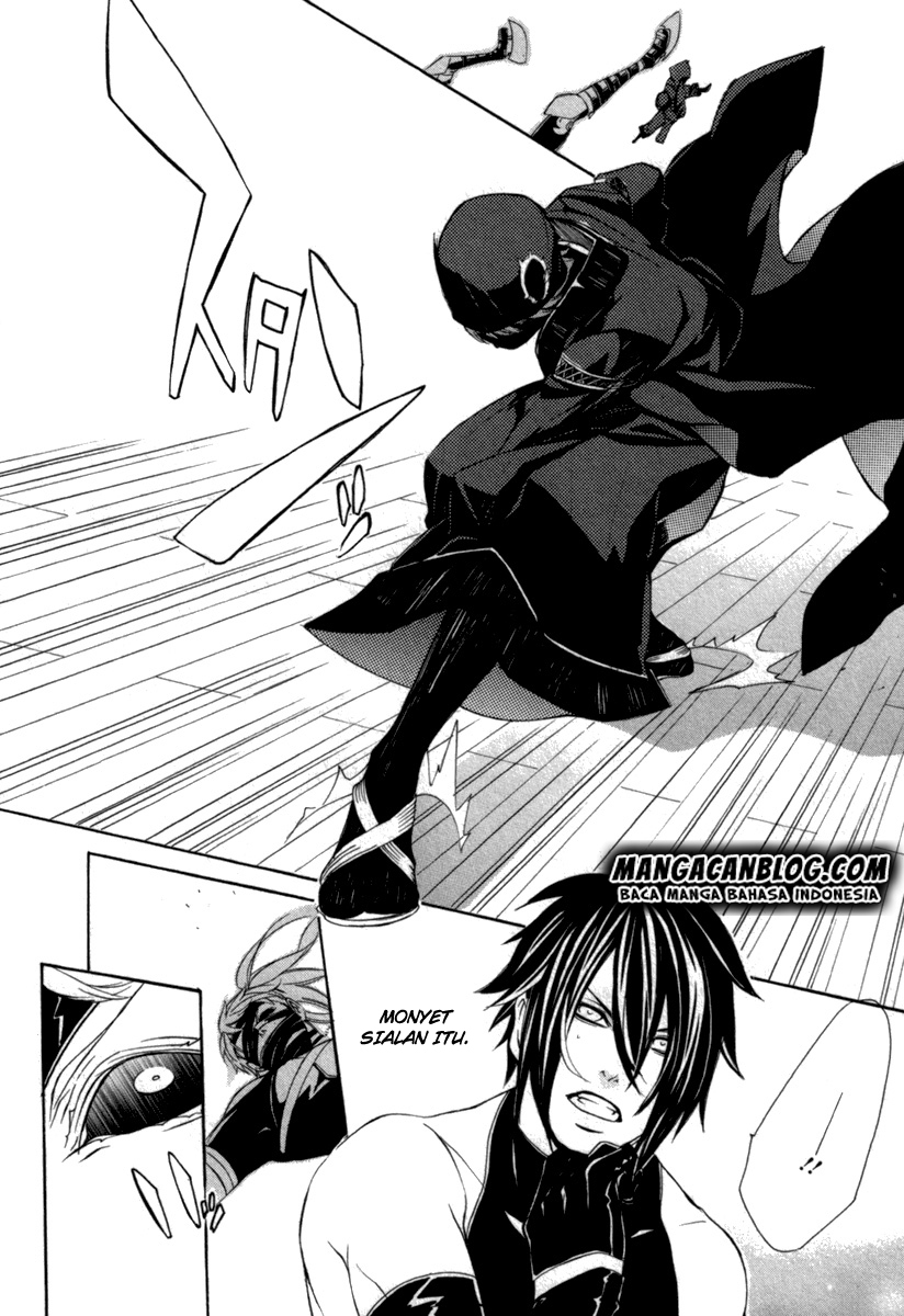 Brave 10 S Chapter 10 Gambar 10