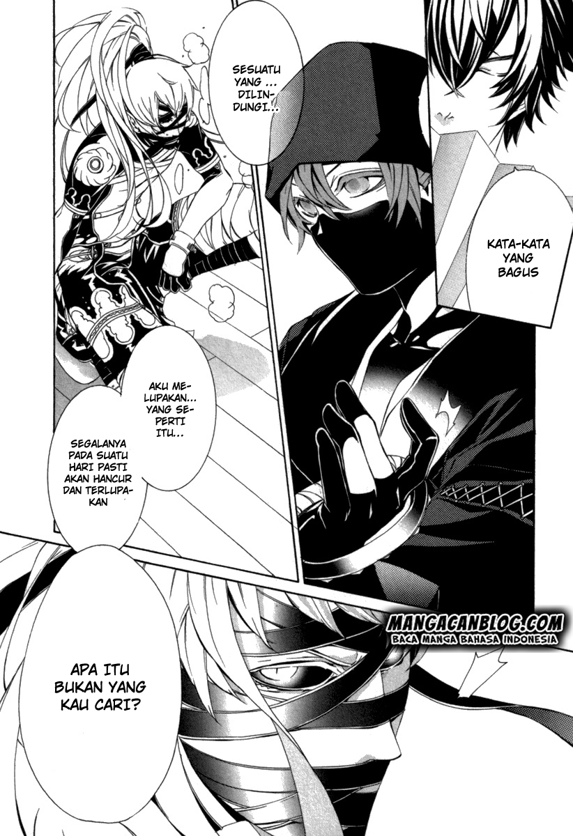 Brave 10 S Chapter 10 Gambar 14