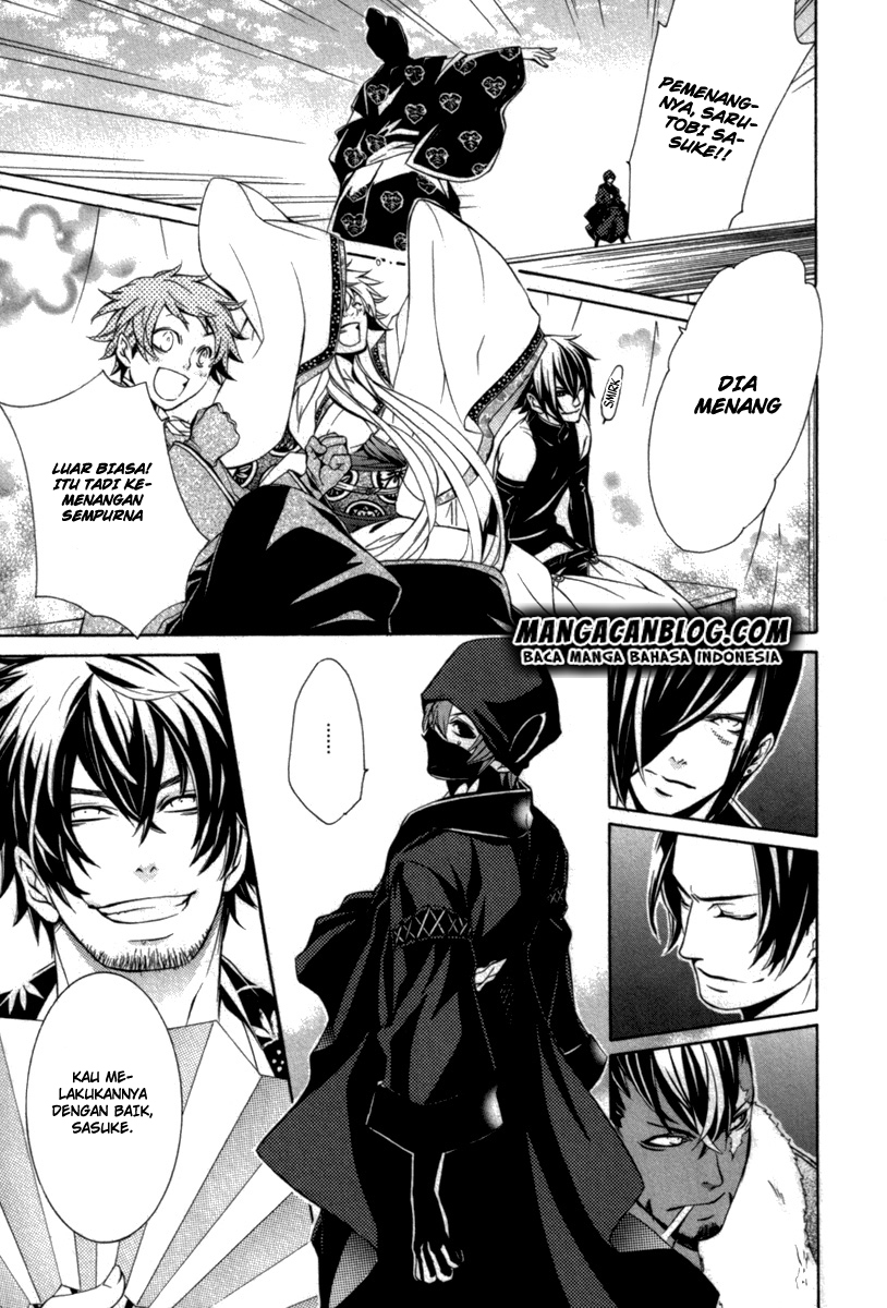 Brave 10 S Chapter 10 Gambar 17