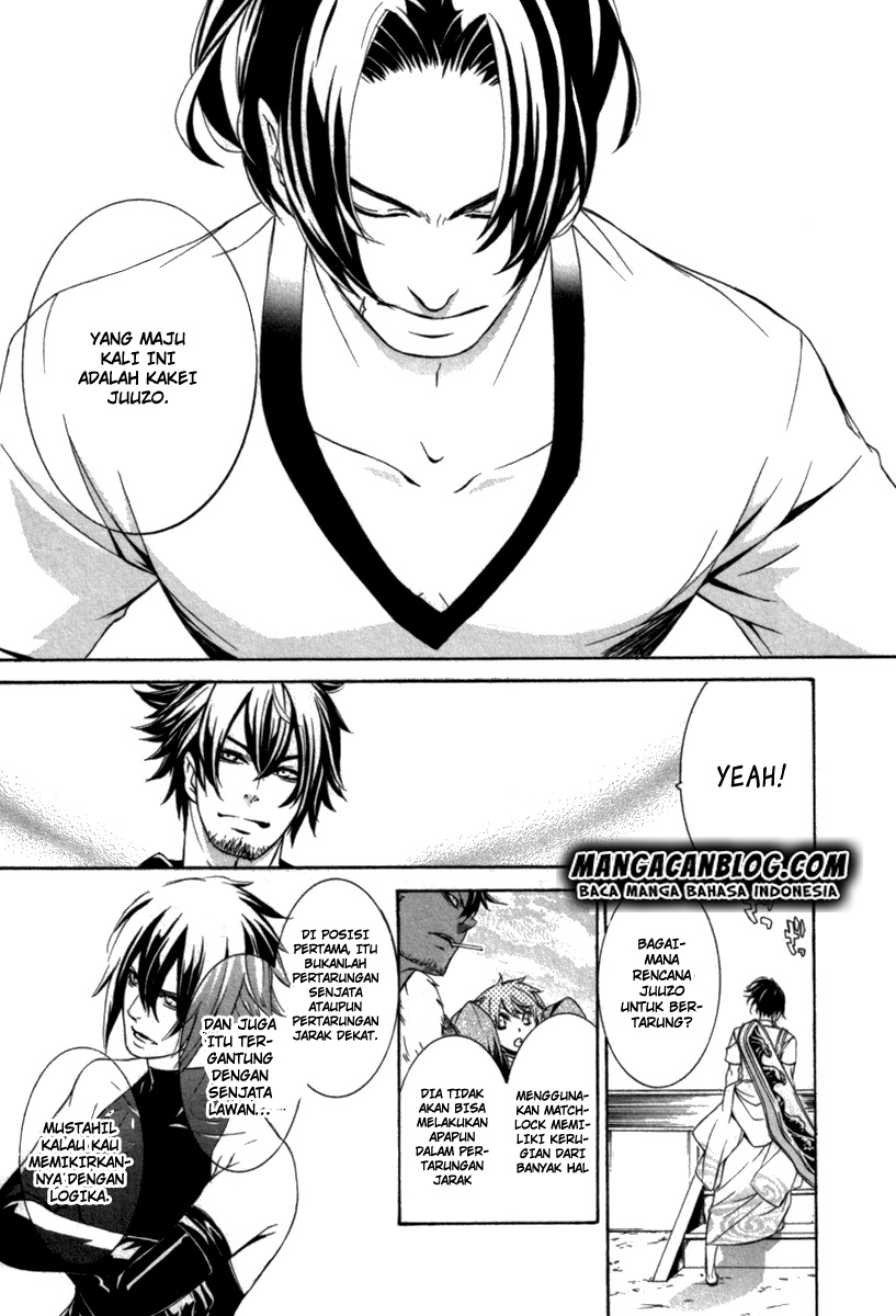 Brave 10 S Chapter 10 Gambar 23