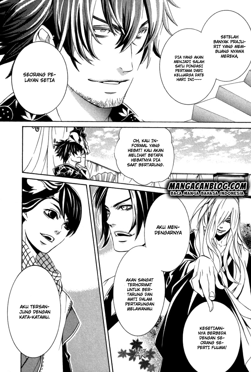 Brave 10 S Chapter 10 Gambar 26