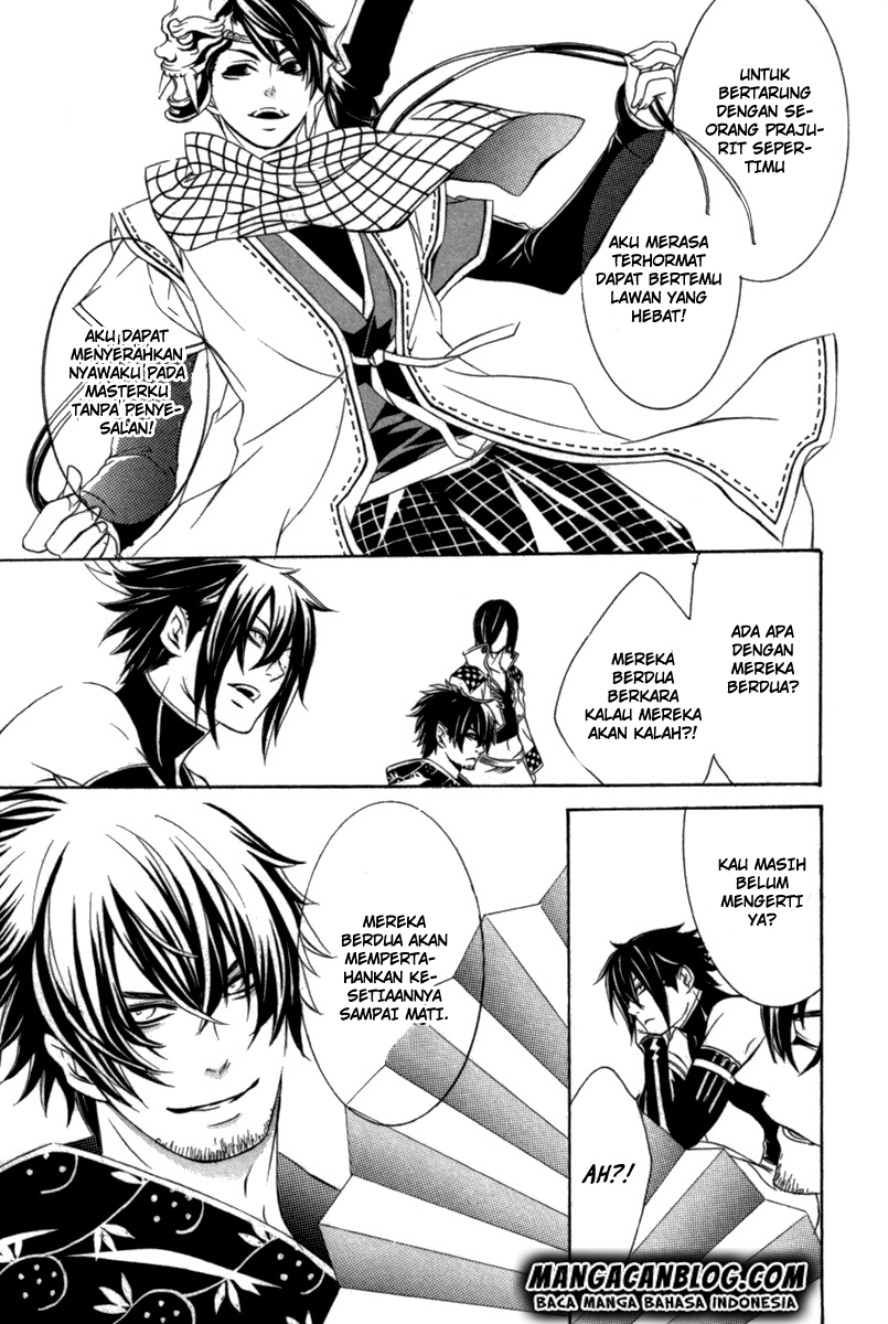 Brave 10 S Chapter 10 Gambar 27