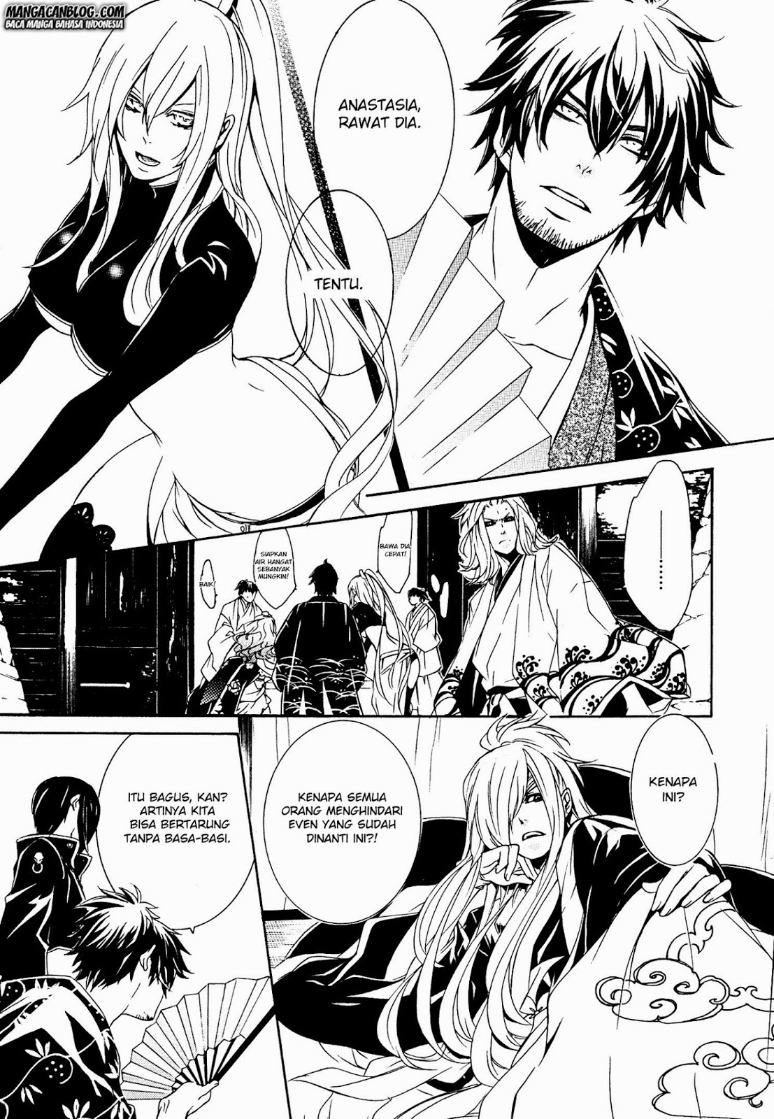 Brave 10 S Chapter 9 Gambar 12
