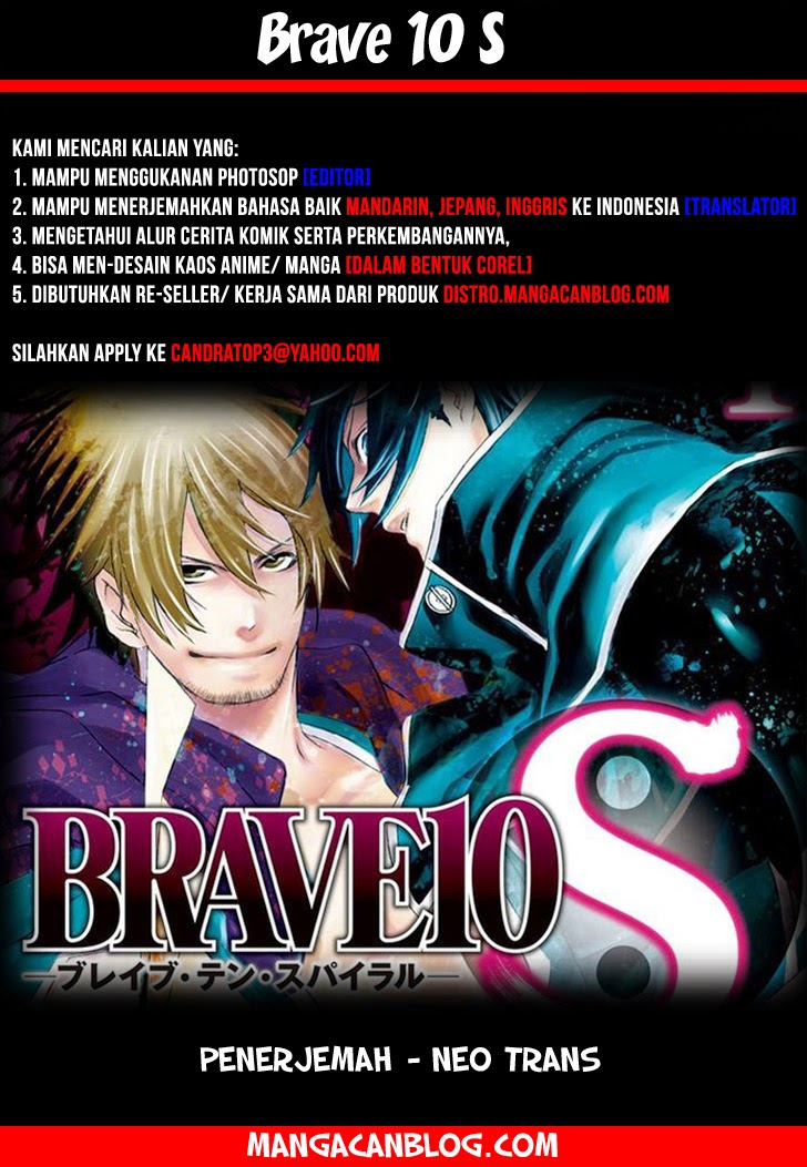 Baca Komik Brave 10 S Chapter 8 Gambar 1
