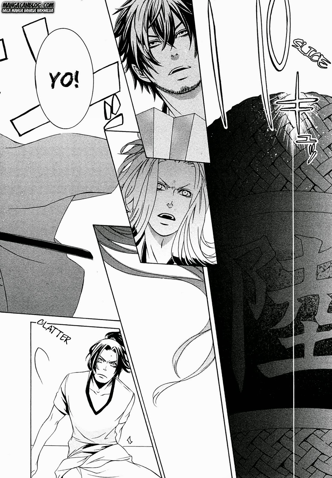 Brave 10 S Chapter 8 Gambar 11