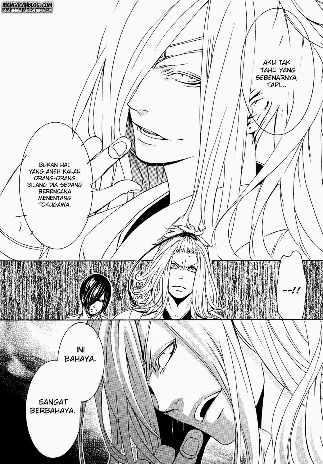 Brave 10 S Chapter 8 Gambar 16