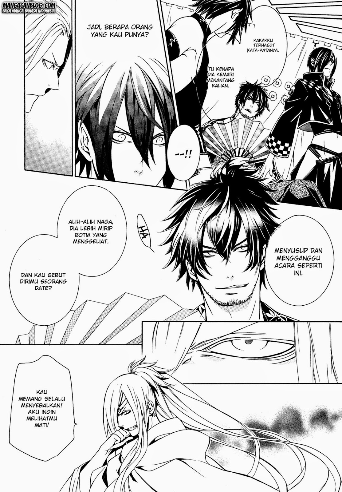 Brave 10 S Chapter 8 Gambar 17