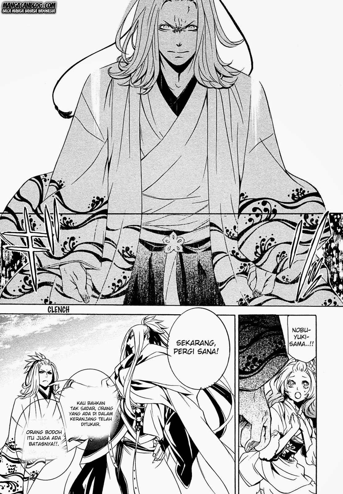 Brave 10 S Chapter 8 Gambar 20