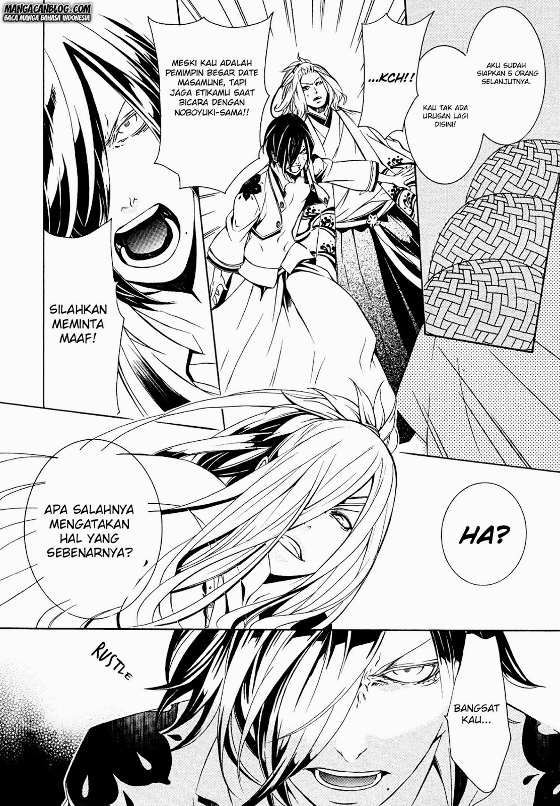 Brave 10 S Chapter 8 Gambar 21