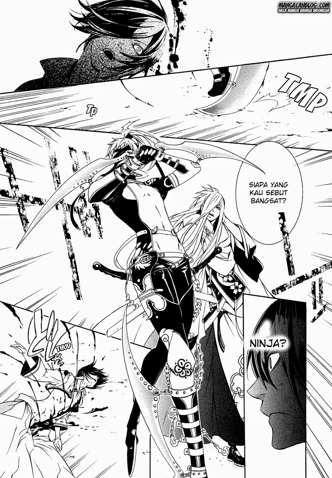 Brave 10 S Chapter 8 Gambar 24