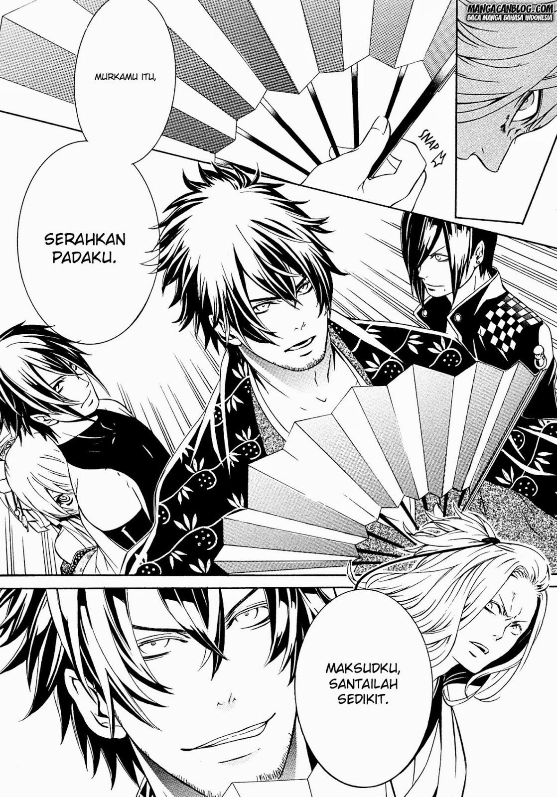 Brave 10 S Chapter 8 Gambar 27