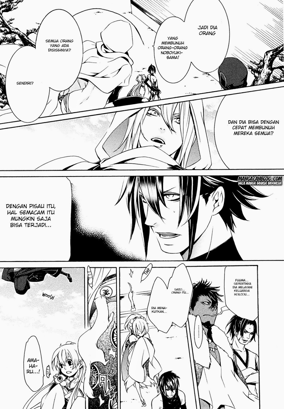 Brave 10 S Chapter 8 Gambar 32