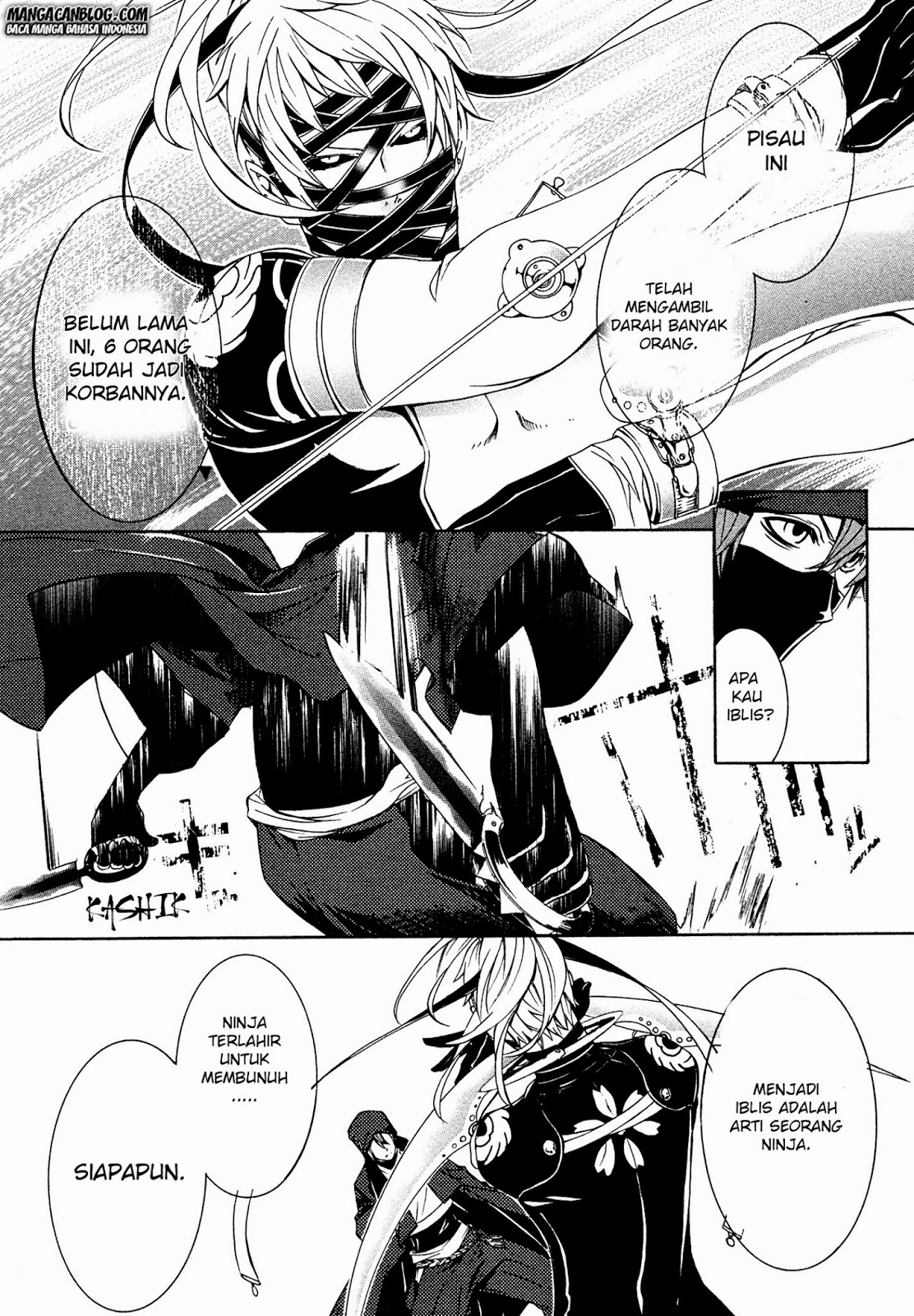 Brave 10 S Chapter 8 Gambar 34