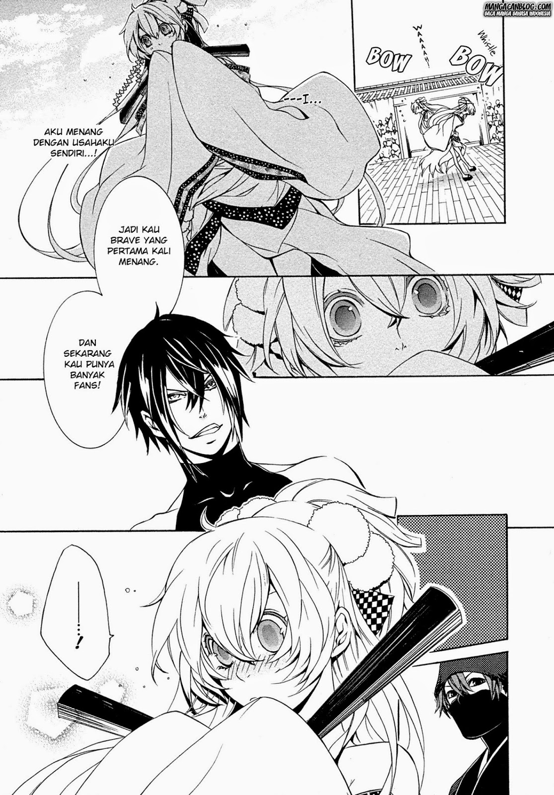 Brave 10 S Chapter 8 Gambar 4