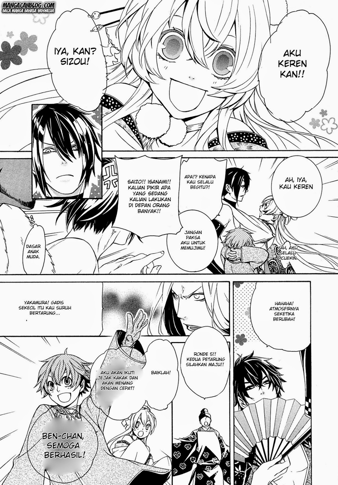 Brave 10 S Chapter 8 Gambar 6