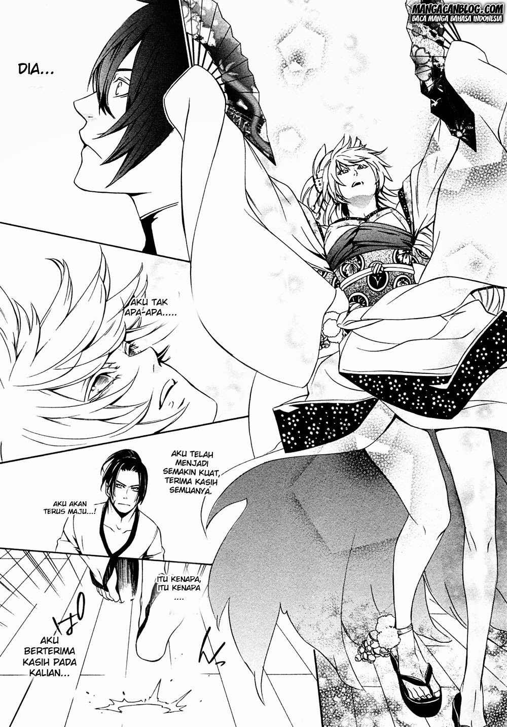Brave 10 S Chapter 7 Gambar 13