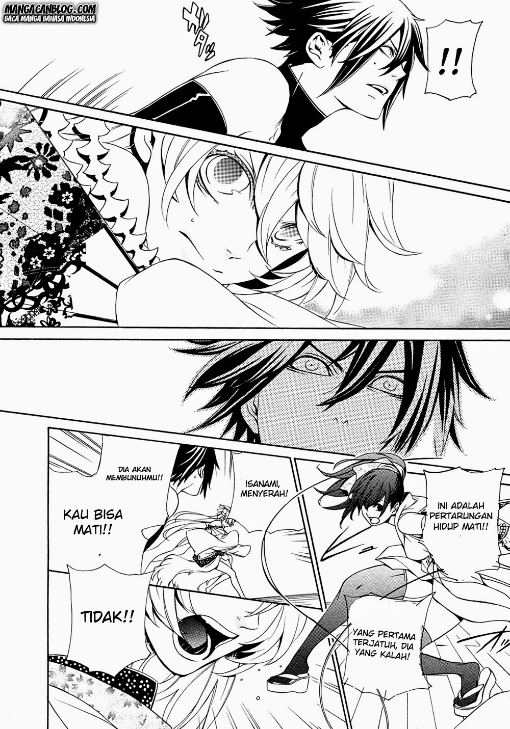 Brave 10 S Chapter 7 Gambar 17